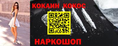 амфетамин Пыть-Ях