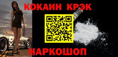 mix Пушкино