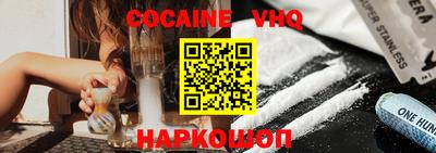 каннабис Будённовск