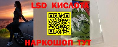 мет Волжский