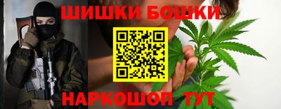 мет Волжский