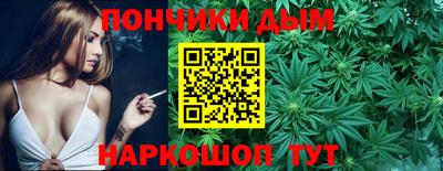 мет Волжский
