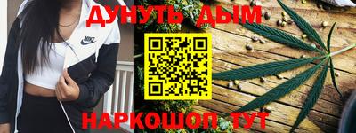 МДМА Волгодонск