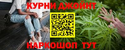 мдма Волжск