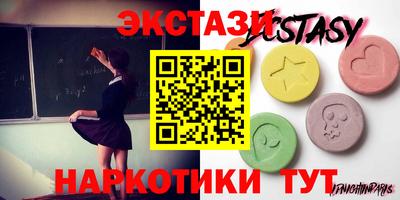 марихуана Бугуруслан