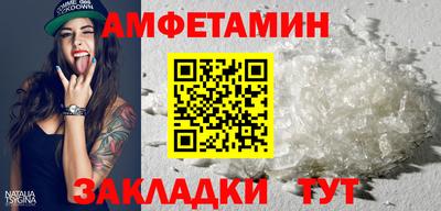 марихуана Бугуруслан