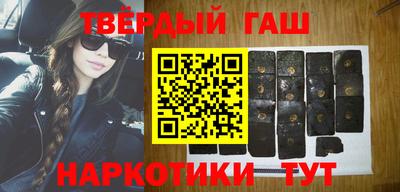 мдма Волжск