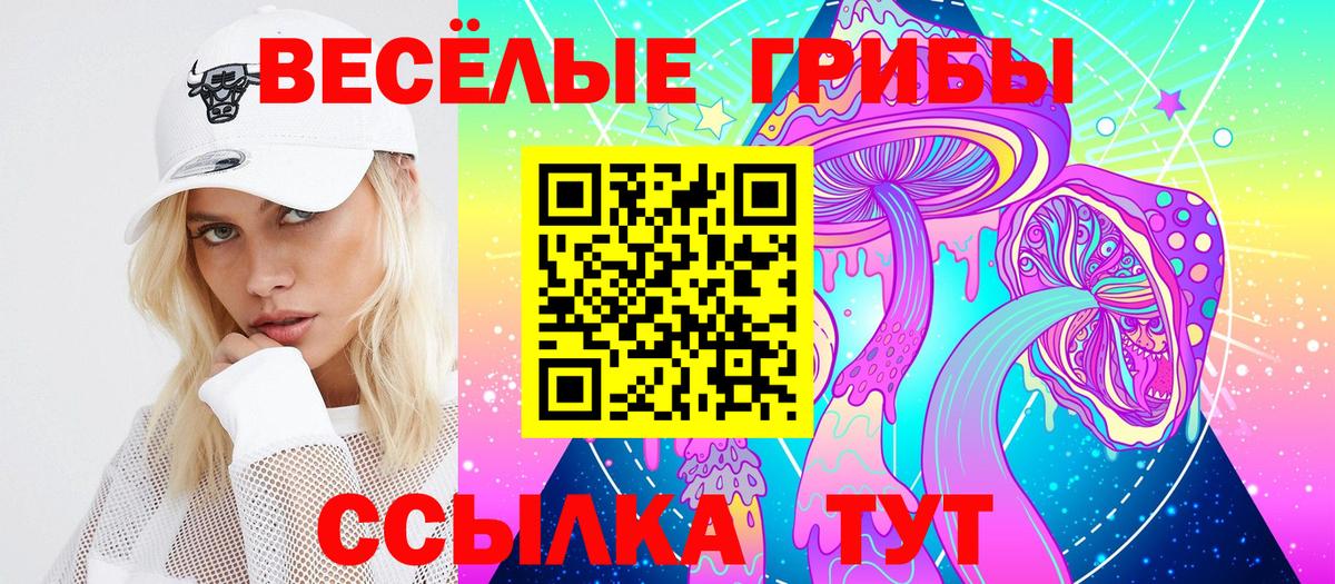 Мефедрон Ростов-на-Дону